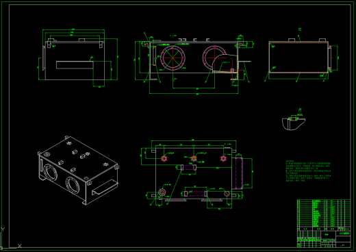 轧机AGC液压系统设计（SW+CAD+说明书）缩略图